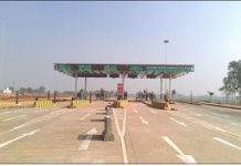 Egis gets contract for operation and maintenance of Vindhyachal Expressway