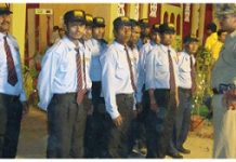 Govt. to provide training to private security guards