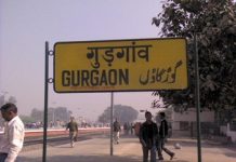 Gurgaon railway station high on security, but low on CCTVs