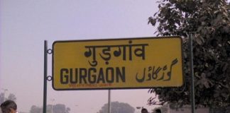 Gurgaon railway station high on security, but low on CCTVs
