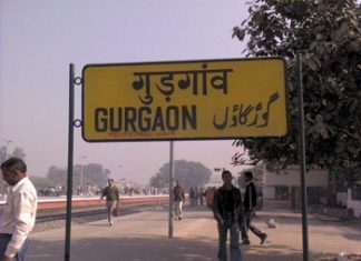 Gurgaon railway station high on security, but low on CCTVs