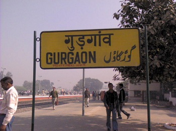 gurgaonfeb12