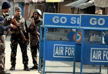 IAF completes security audit of facilities