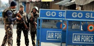 IAF completes security audit of facilities