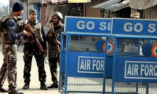IAF completes security audit of facilities