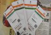 India to widen scope of Aadhaar authentication