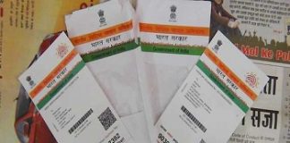 India to widen scope of Aadhaar authentication