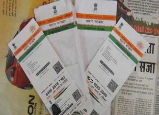 India to widen scope of Aadhaar authentication