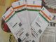 India to widen scope of Aadhaar authentication