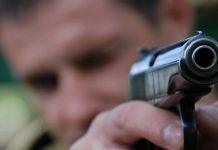 Israeli-Indian JV to make small arms in private sector