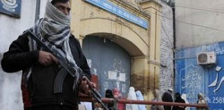 Pakistan shuts 230 educational institutions over security concerns