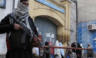 Pakistan shuts 230 educational institutions over security concerns