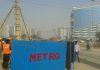 Security plan for Greater Noida Metro line sent to govt.