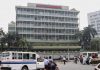 Bangladesh central bank hacked
