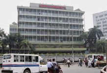 Bangladesh central bank hacked