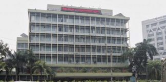 Bangladesh central bank hacked