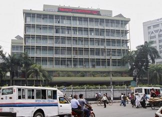 Bangladesh central bank hacked