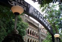 Give details of fire safety audits carried out before granting OC: Bombay High Court