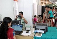 Government has collected Biometrics of almost a billion citizens