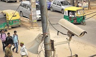 IIT nod to Noida surveillance system