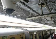 Nashik Police submit revised proposal for CCTV cover