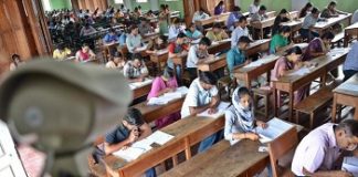 Gujarat Education Board to rely on CCTV, discontinue surprise checks of exam centres