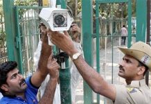 Phase 2 of Mumbai city CCTV installation to begin this month