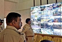 Vizag cops mull security action plan for smart city