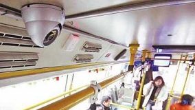 3800 DTC buses to get CCTV cameras