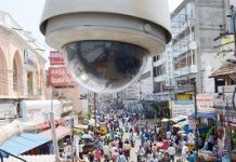 NGO‘s draft plan for Bengaluru surveillance