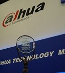 Dahua receives excellence award