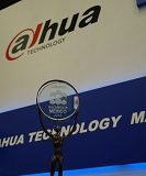 Dahua receives excellence award