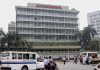 Pakistani, North Korean hackers behind the $81 Million Bangladesh Bank heist