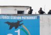Pathankot base didn’t have robust security, still unsafe: House panel