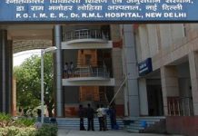 80% govt. hospitals in Delhi not fire-safe: CAG report