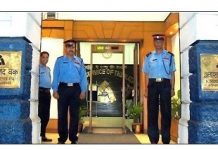 Bihar proposes Industrial Security Force for Bank & FI’s