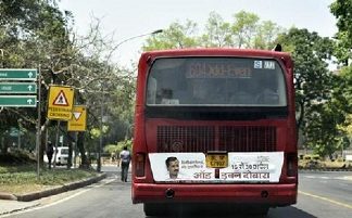 Public buses with panic buttons, CCTVs, GPS launched by transport minister