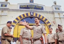 Israeli experts to help tighten Nagpur jail security