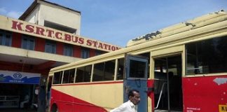 KSRTC begins installing CCTV cameras at bus stations in Karnataka