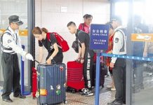 Shanghai Airports introduce new security measures at terminal entrances