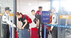 Shanghai Airports introduce new security measures at terminal entrances