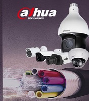 Dahua intelligent HDCVI 3.0 widens compatibility