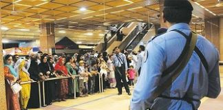 Japan provides Rs. 2bn security equipment for Pak airports