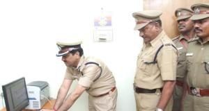 Police workshop on financial fraud, cyber crimes