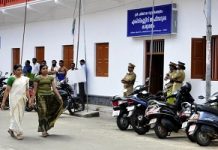 Rogue wireless sets jeopardise temple security