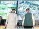Maharashtra CM Fadnavis launches Mumbai CCTV surveillance project