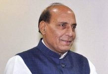 IISSM to hold special event on November 24-26, 2016