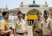 CISF constitutes special board to conduct audits of central jails