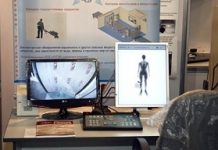 Delhi’s IGI airport may soon introduce full body scanners to upgrade security