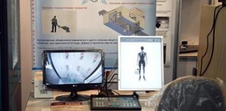 Delhi’s IGI airport may soon introduce full body scanners to upgrade security